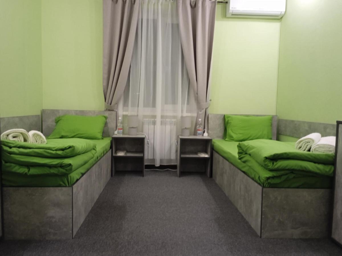 Green Cost Boryspilʼ Camera foto